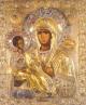 Богородица Тројеручица