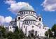 СВЕТОМ АРХИЈЕРЕЈСКОМ САБОРУ СПЦ