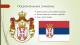 Породица – разроjавање живота породични завети