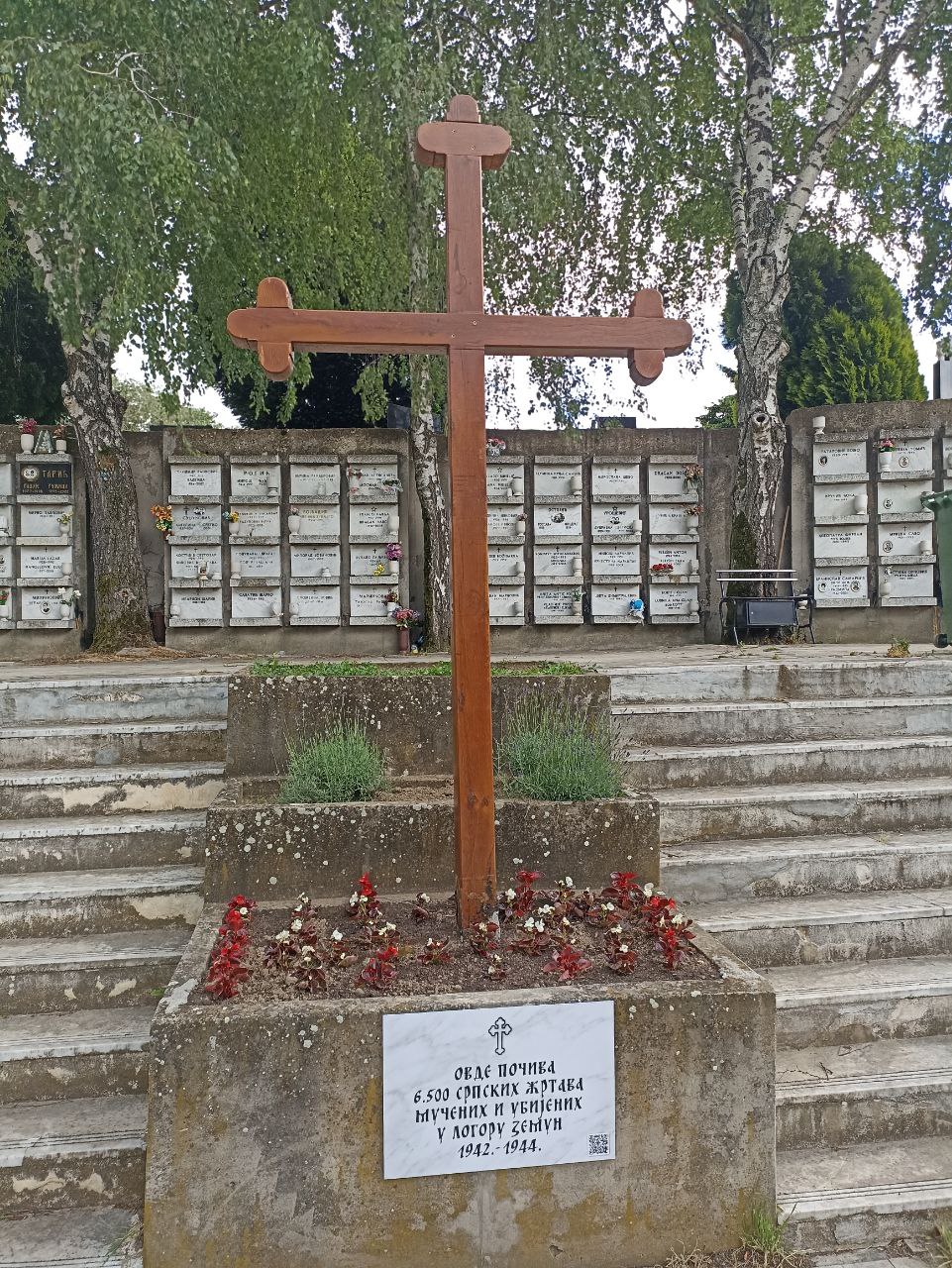 Крст и молитва за упокојене је акт мржње за Јеврејску Општину Земун