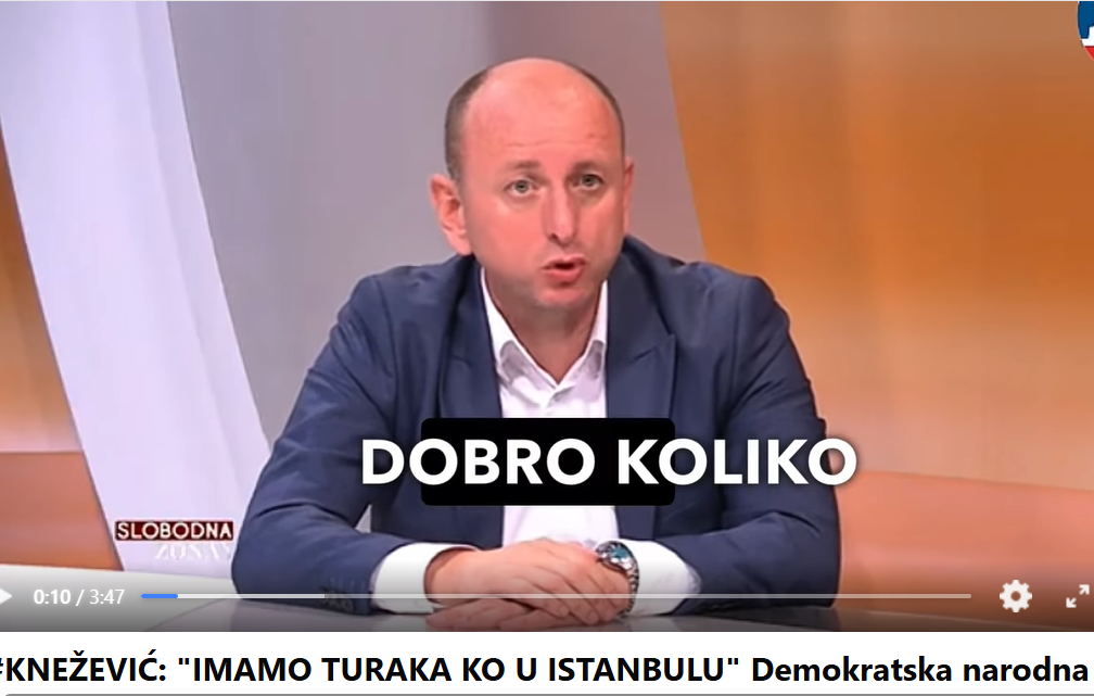 Да ли је Горски вијенац твој, владико?