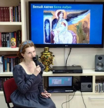 Гностицизам. Шта ја мислим о Епштајновим фајловима