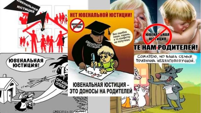 Воле ли бриселски комесари нашу децу више од нас?