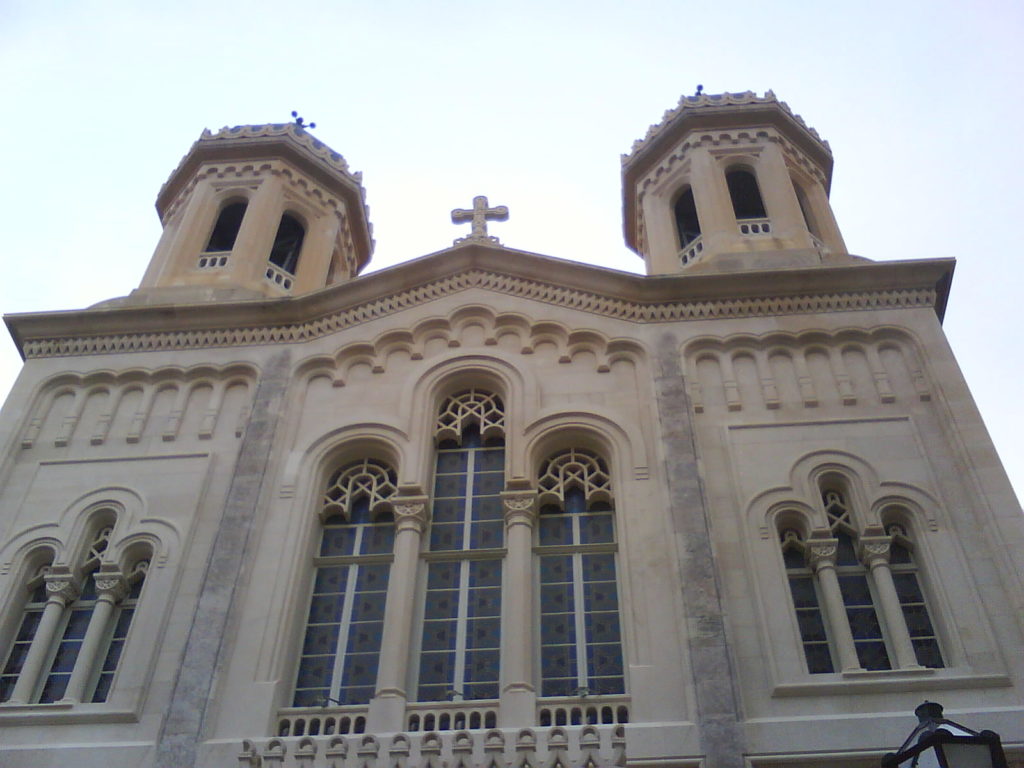 Pravoslavna crkva DBK