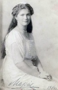 Marija Nikolajevna Romanov