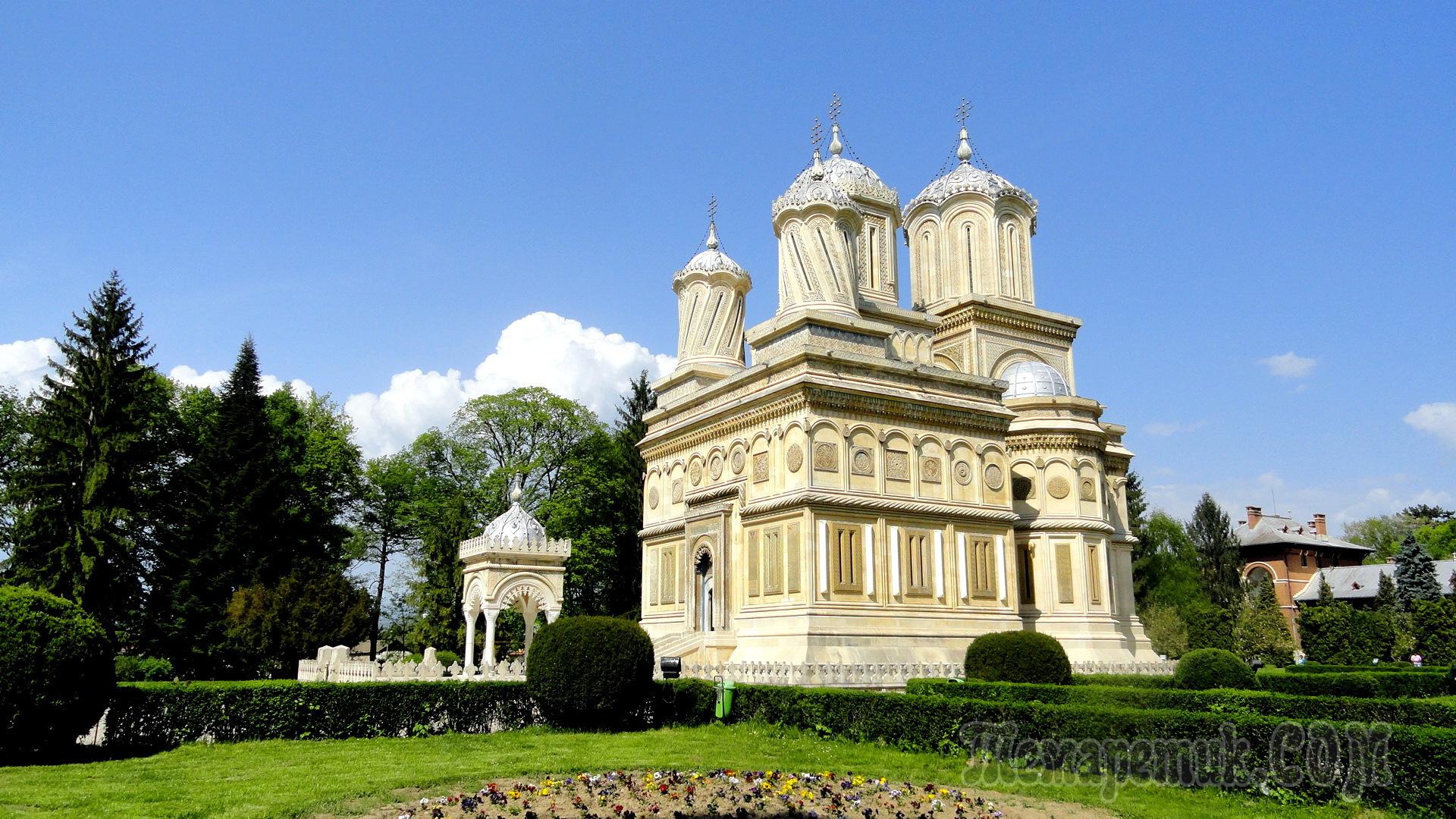 Срби утемељили Православље у Румунији