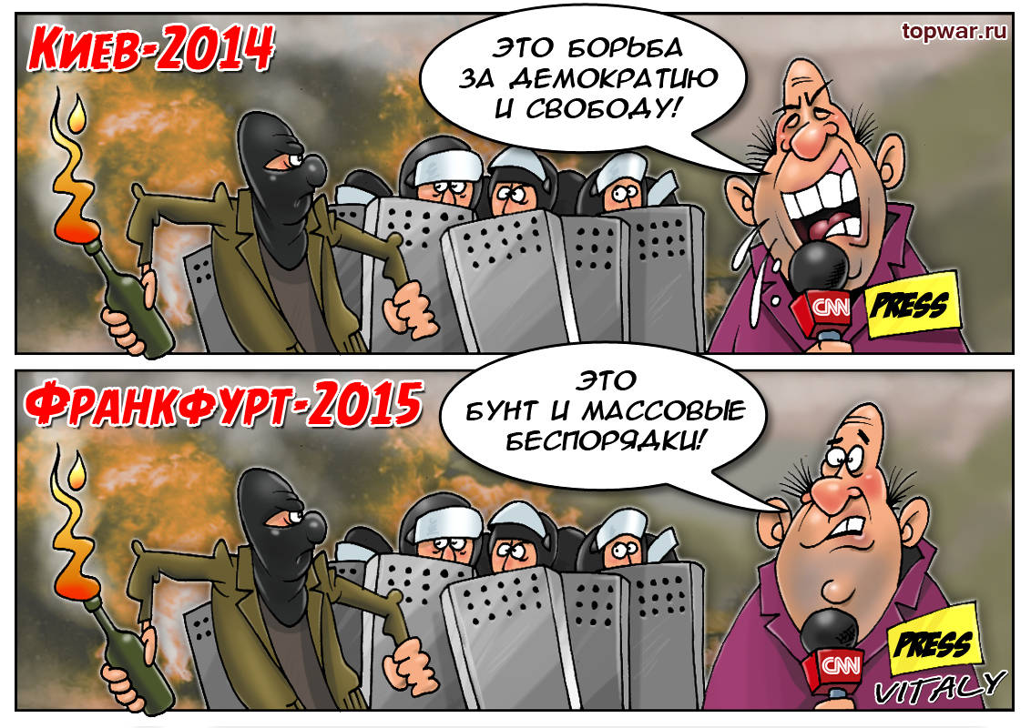 Сва политика Запада заснована је на двојним стандардима