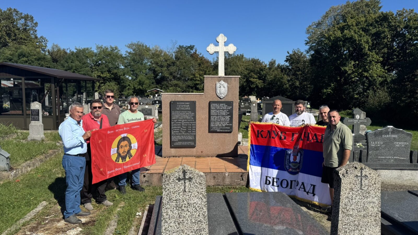 ЗА КРСТ ЧАСНИ И СЛОБОДУ ЗЛАТНУ: Стазама Гатачких јунака кроз Лијевче поље!