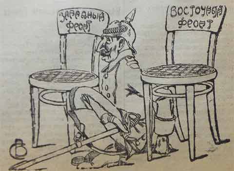 Петар Павел: како је комуниста постао чиновник НАТО пакта