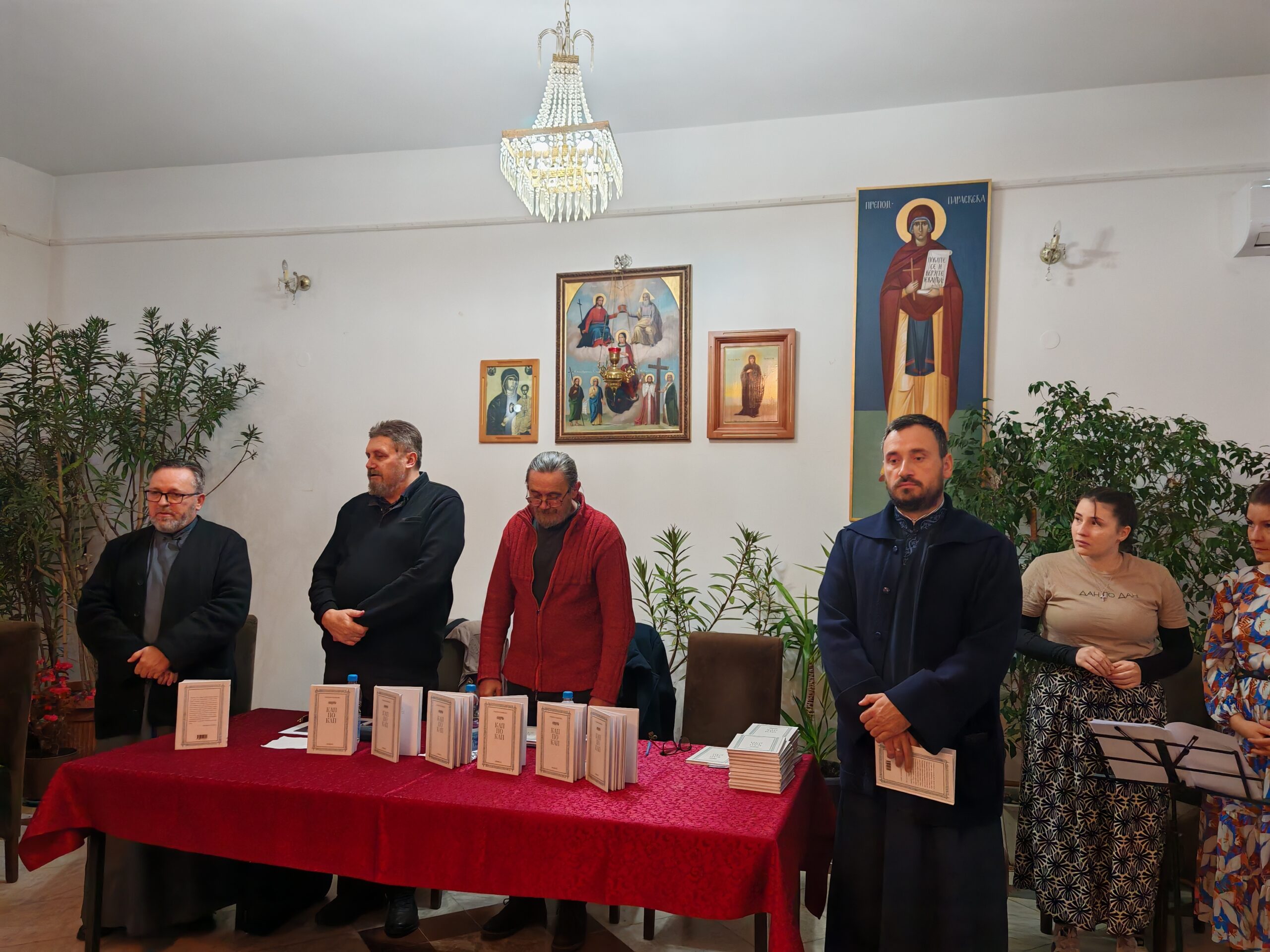 Представљање књиге “Кап по кап” у Сурчину