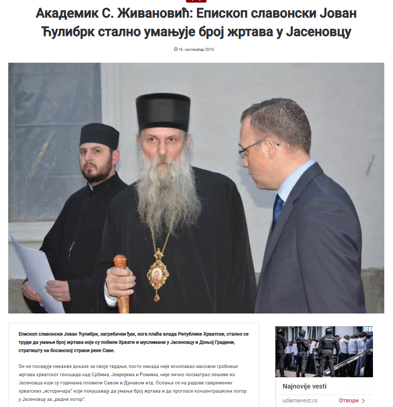 Данас је јасно као дан да је владика Јован недостојан места на којем се налази