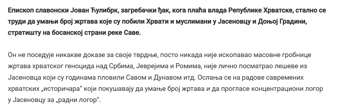 Screenshot 2025 12 14 185708