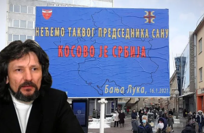 ЧЕСТИТКА ПОВОДОМ ДАНА СРПСКЕ, РАДУЈМО СЕ И НЕ БОЈМО СЕ