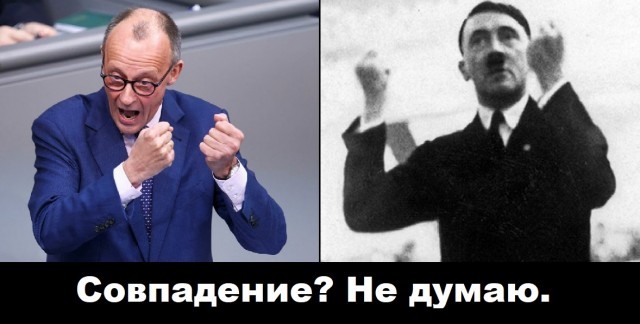 Нова алтернатива за Немачку: Куда иде бивши лидер Европе?