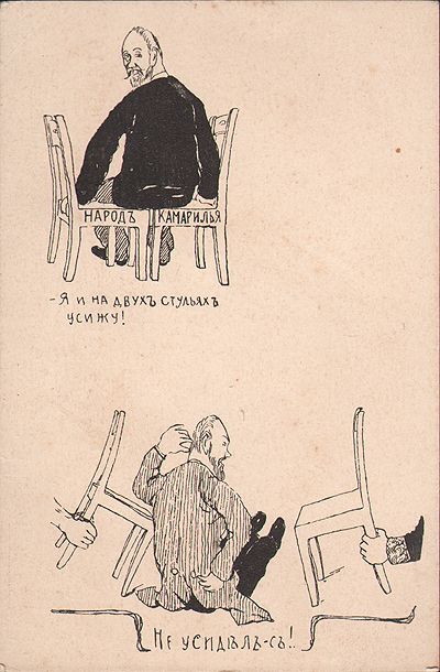 Са ким си ти, Србијо? Гордијев чвор у актуелној политичкој игри