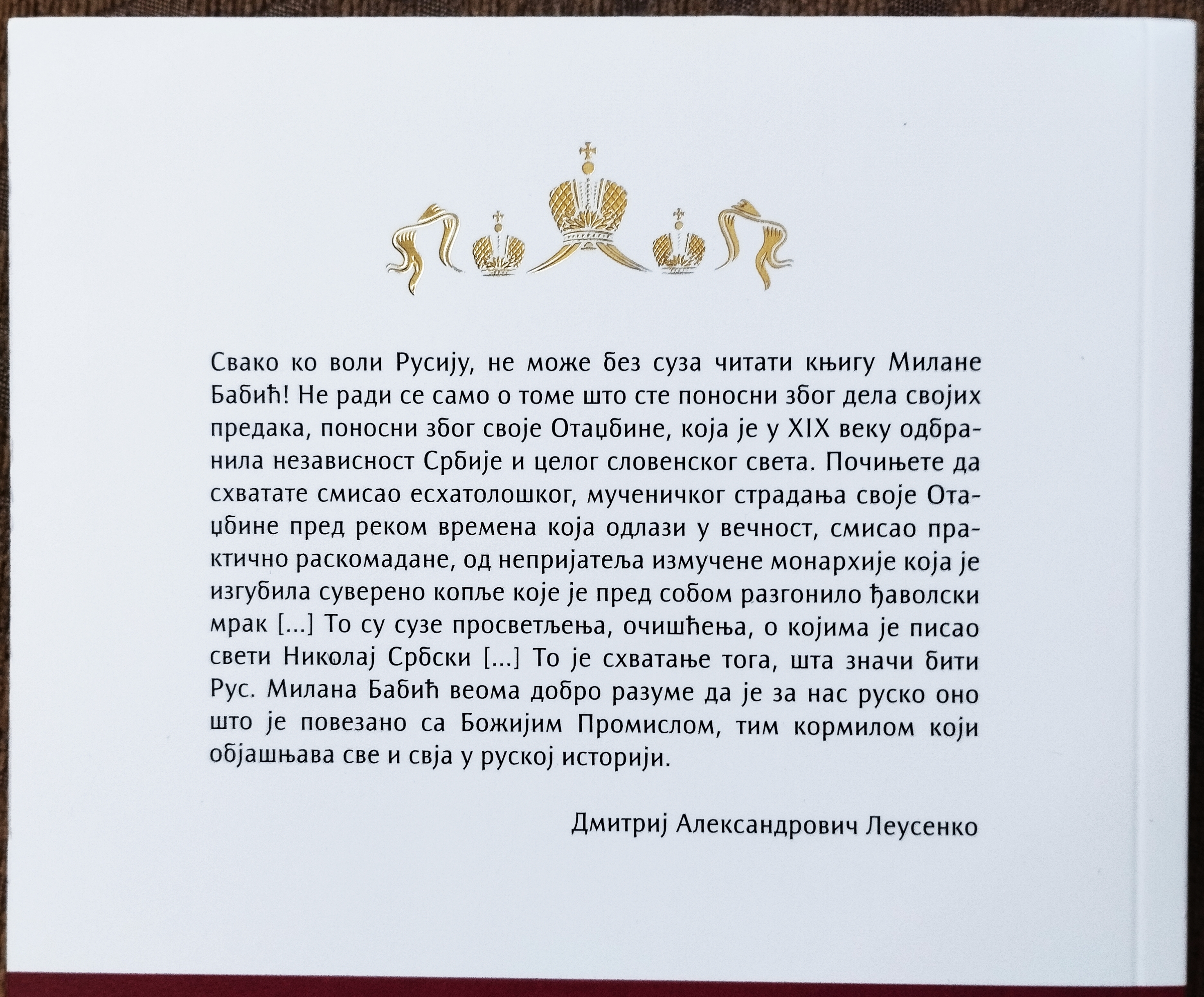 1754652921080