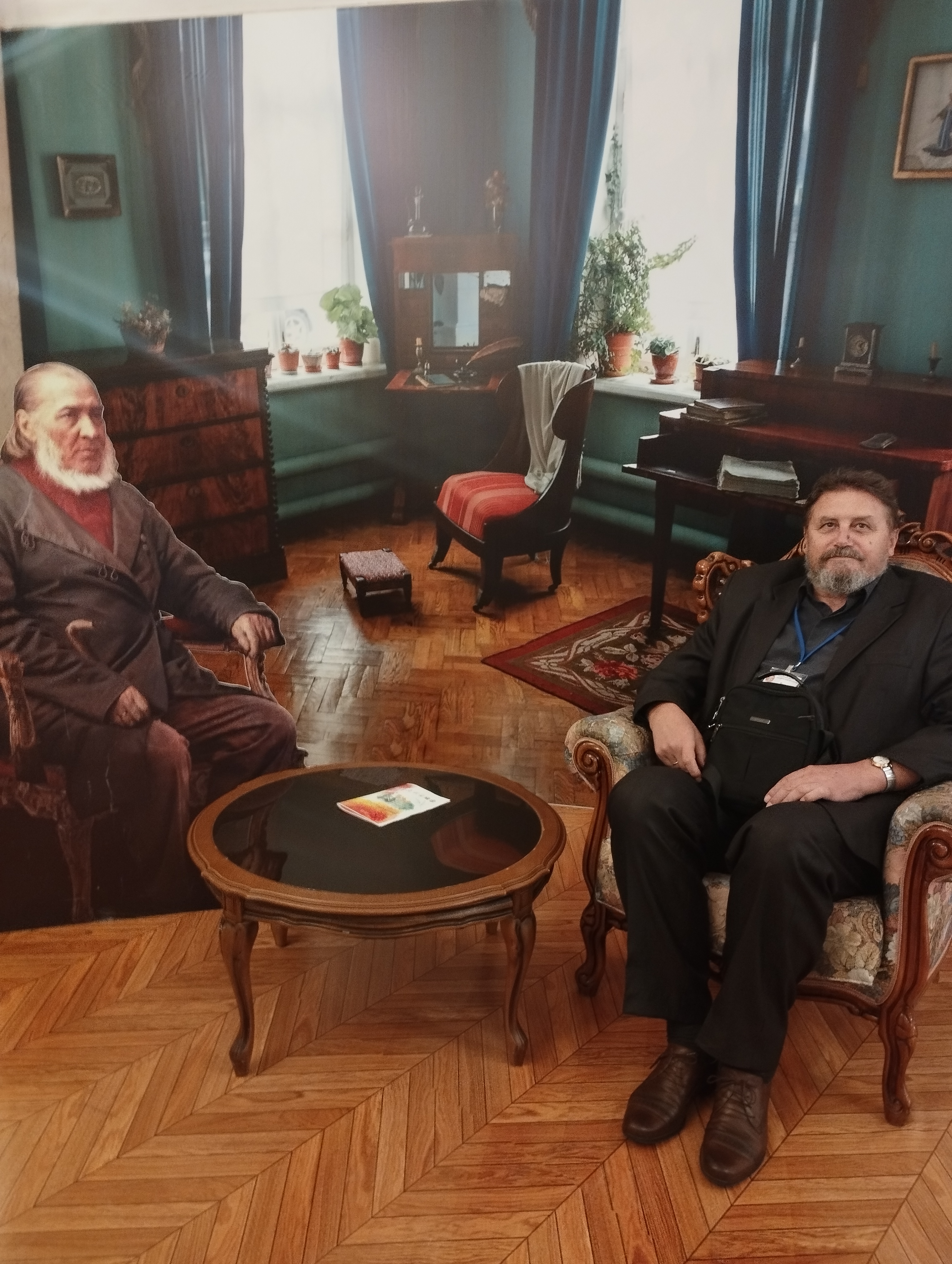 Аксаковски празник