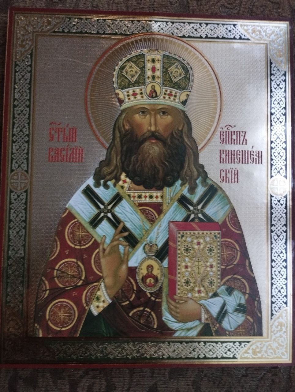 photo 2025 10 16 16 38 51