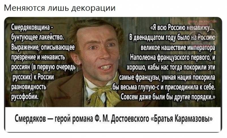 Не може се против бољшевизма борити бољшевичким средствима