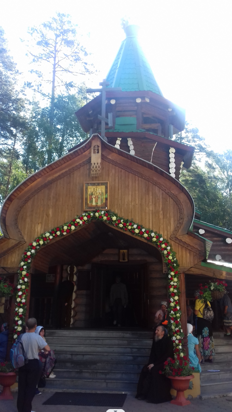 Screenshot 2026 03 19 143514