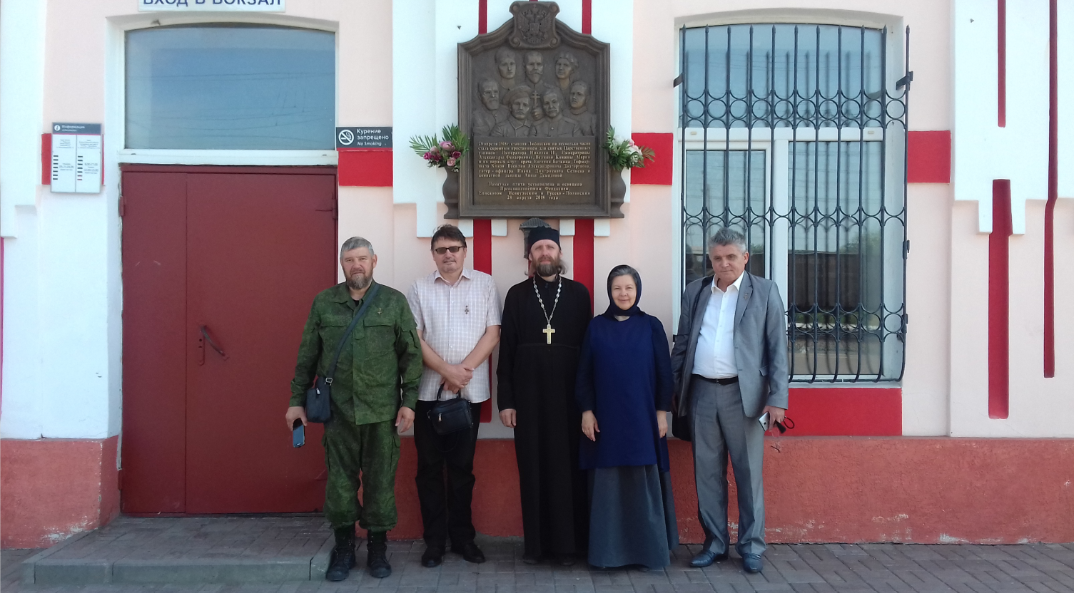 Screenshot 2026 03 19 144621