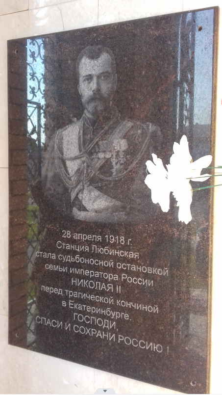 Screenshot 2026 03 19 145019