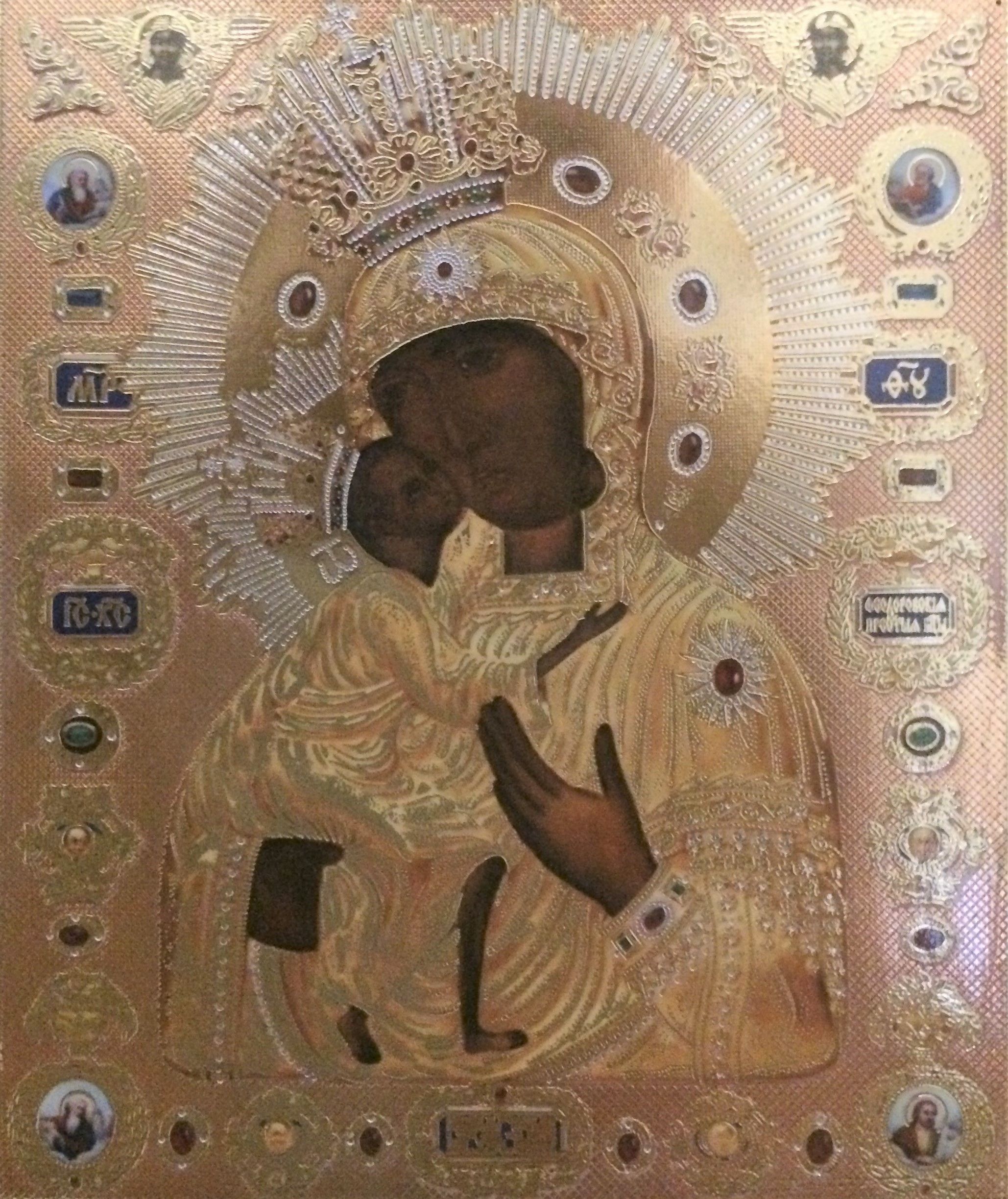 Теодоровска (Фјодоровска) икона Мајке Божије