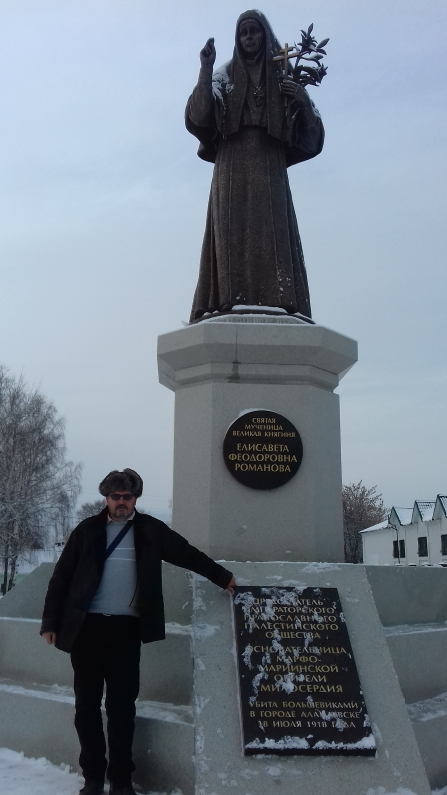 Screenshot 2026 03 12 000058