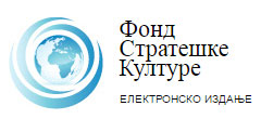 fsk.srb.logo
