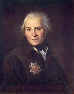 ArgunovN portrait of NN Bantysh Kamensky 1813