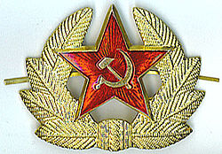 250px Red army conscript hat insignia