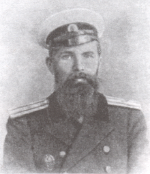 Иван Григорјевич Бубнов