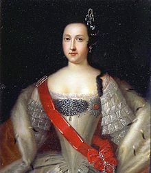 Anna Leopoldovna by L.Caravaque after 1733 Tropinin museum