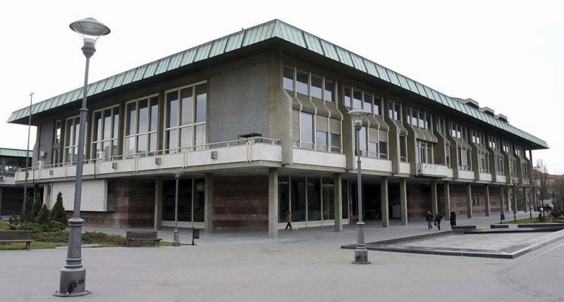 Народнa библиотеке Србије