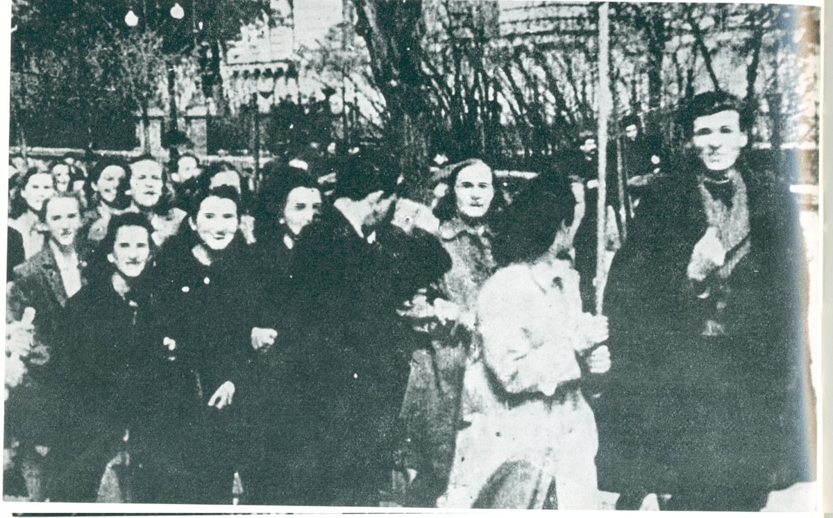 studentske demonstracije 14.12.1939 u BG