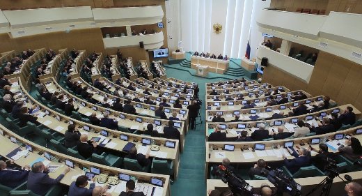 Горњи дом руског парламента