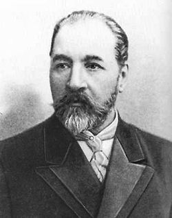 Александр Иванович Дубровин