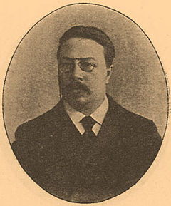 Сергеј Константинович Булич