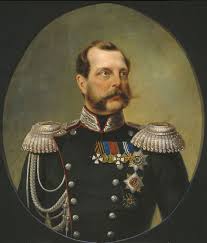 Цар Ослободилац Александар II