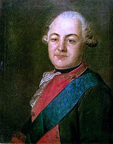 Александр Ильич Бибиков