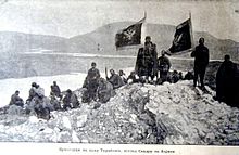 Скадар црногорској војсци