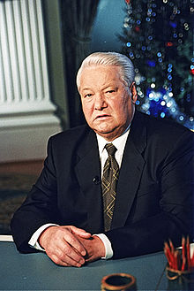 Борис Јељцин