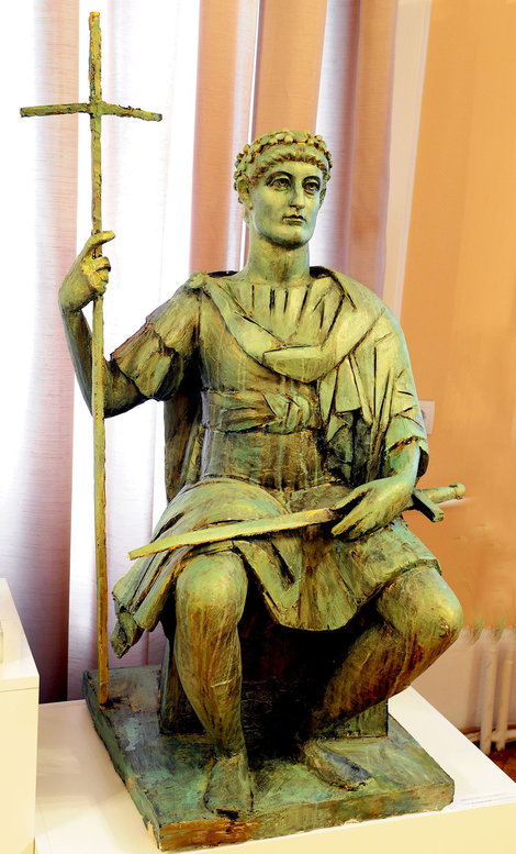 Римски цар Константин Први