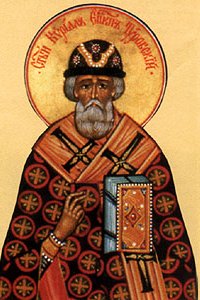 Свети Кирил епископ Туровски