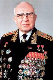 Сергеј Георгијевич Горшков