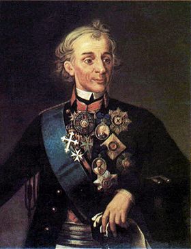 Александар Васиљевич Суворов