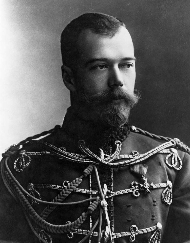 Николај II Александрович