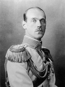 Велики кнеза Михаил Александрович