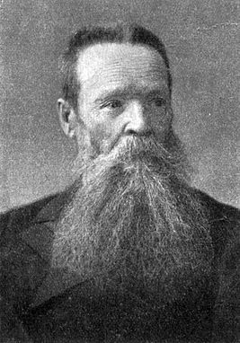 Петр Иванович Макушин