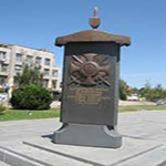 spomenik ratnih odlikovanja 1
